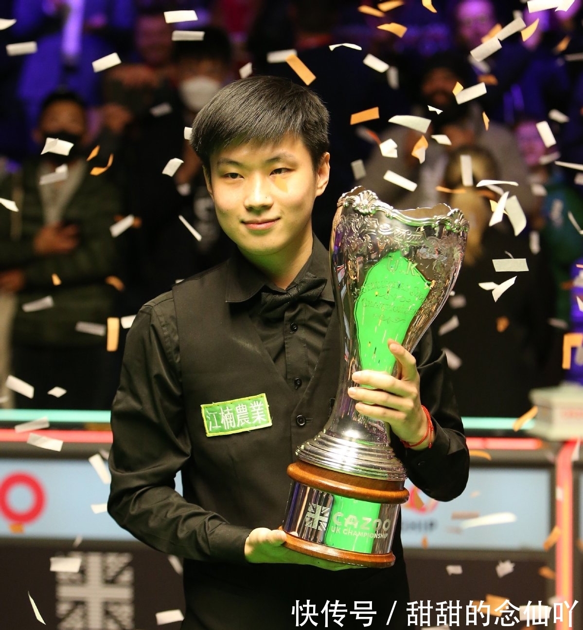 和步伐创造 和步伐创造