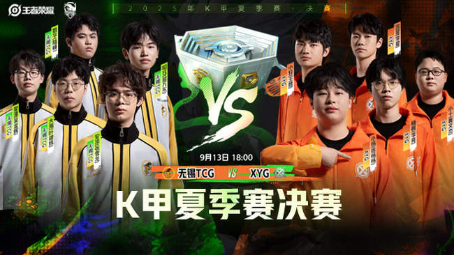 能否成功捧 能否成功捧