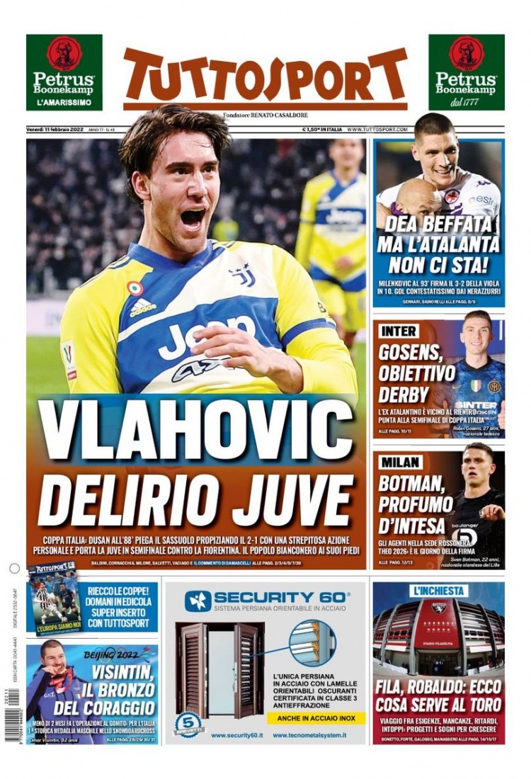 打板上篮 打板上篮