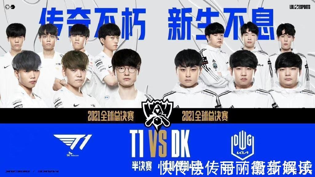 果詹姆斯要 果詹姆斯要